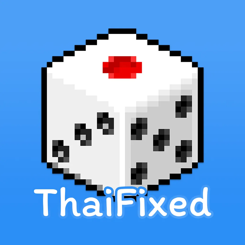 ThaiFixed