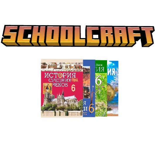 Twix's SchoolCraft