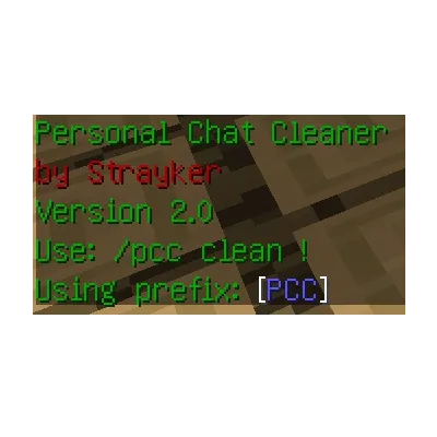 PersonalChatCleaner
