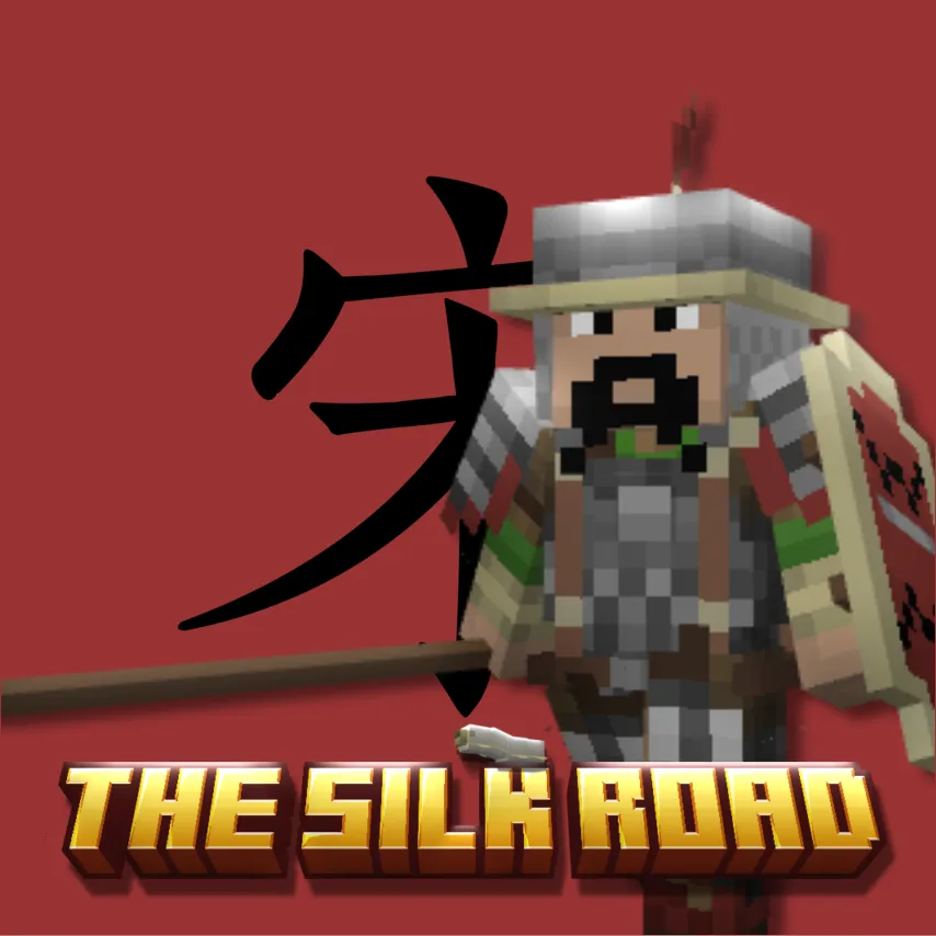 The Silk Road | Medieval Trade and Warfare