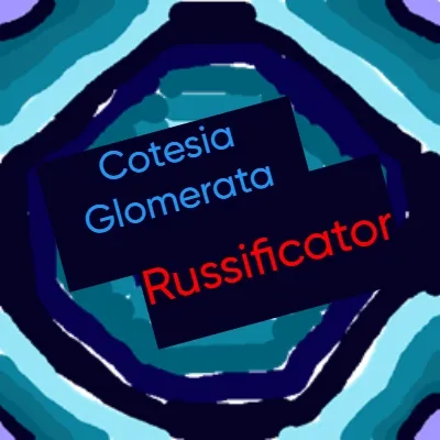 Scape and Run: Cotesia Glomerata Russificator