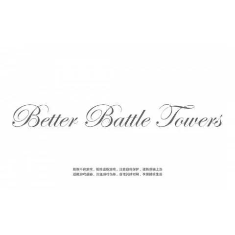 Better Battle Towers