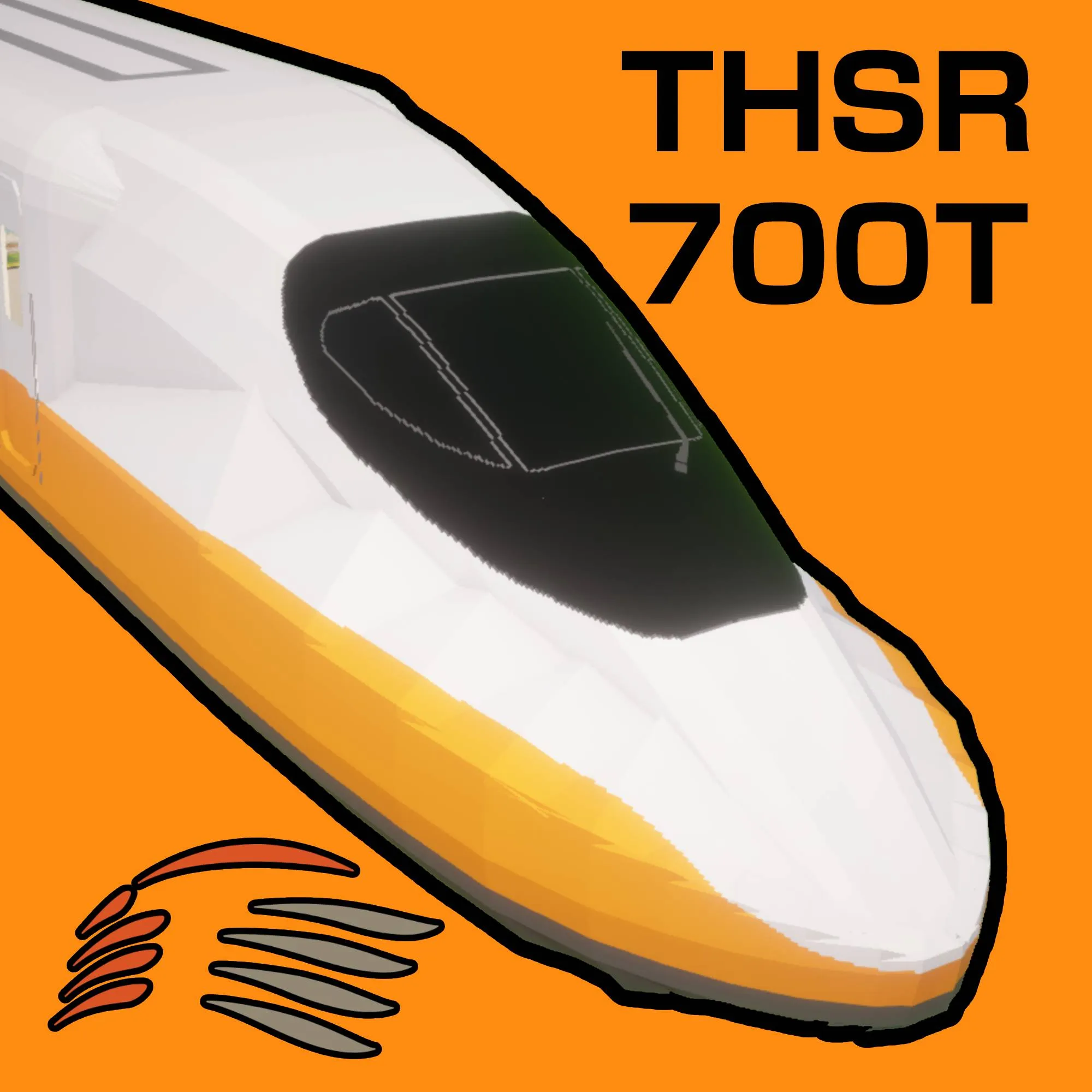[MTR] THSR 700T