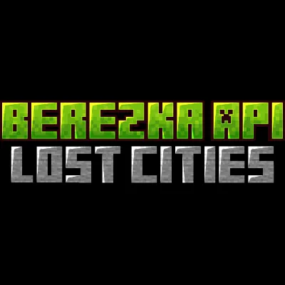 Berezka API for lost cities