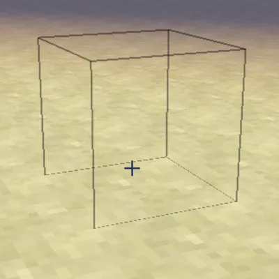 SimpleInvisibleBlock