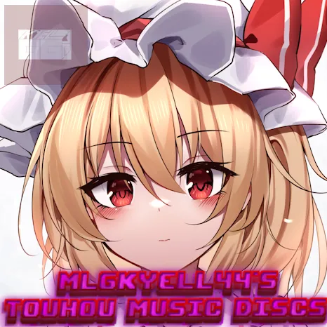MLGkyell44's Touhou Music Disc