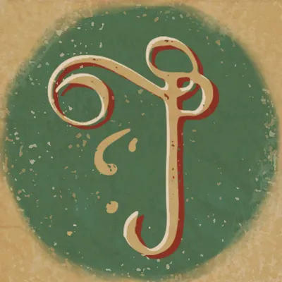 Creatures of Petrichor