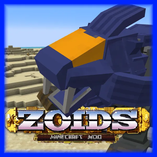 Zoids_KD