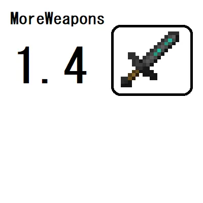 MoreWeapons v1.4