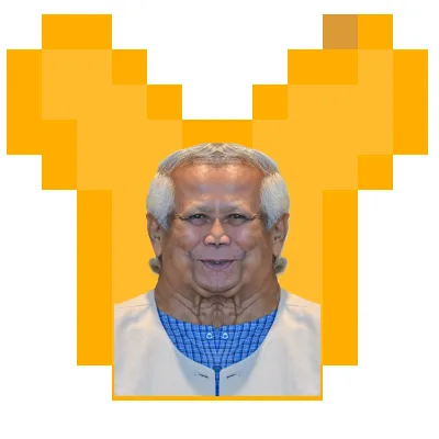 Nusiam