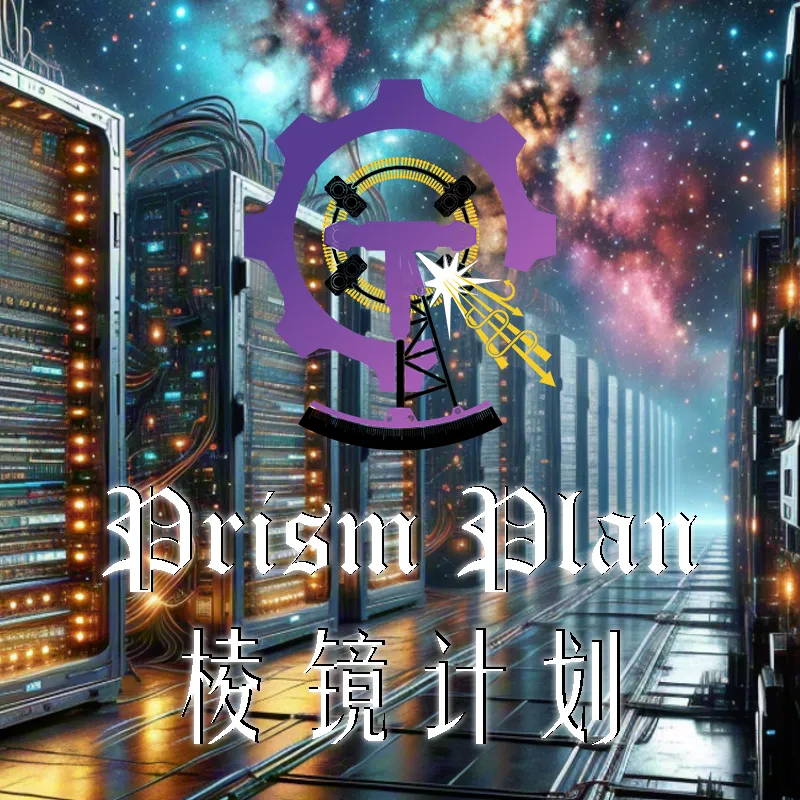 Prism Plan