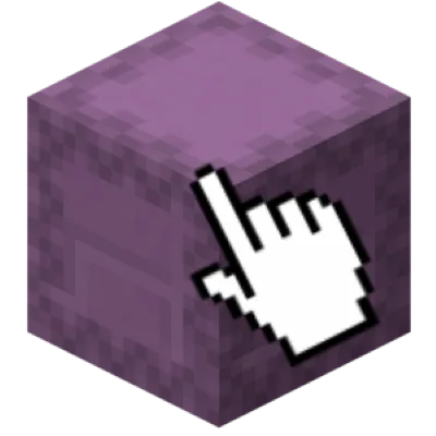 Right Shulker Box