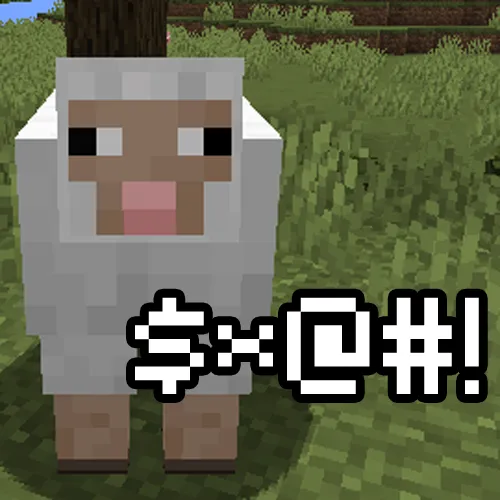 Swearing Sheep