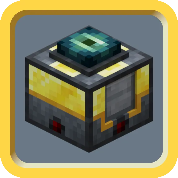 Online Detector (Fabric)