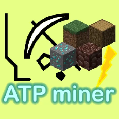 ATP miner