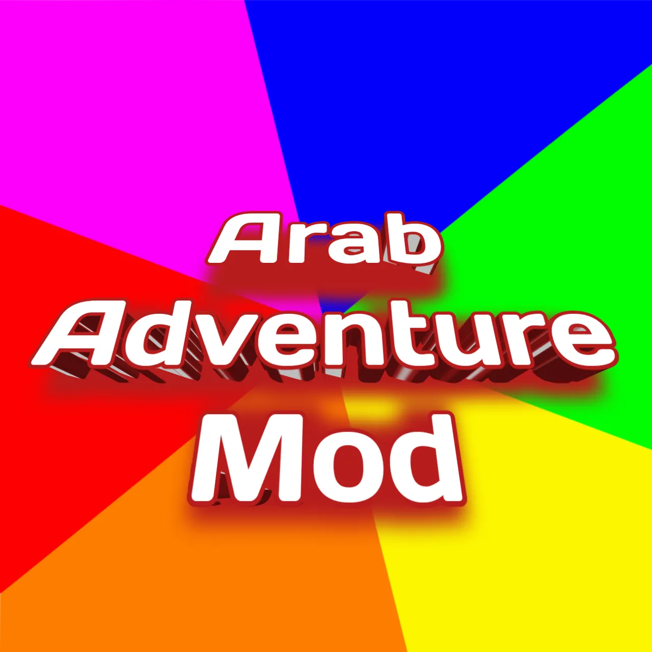 Arab Adventure 